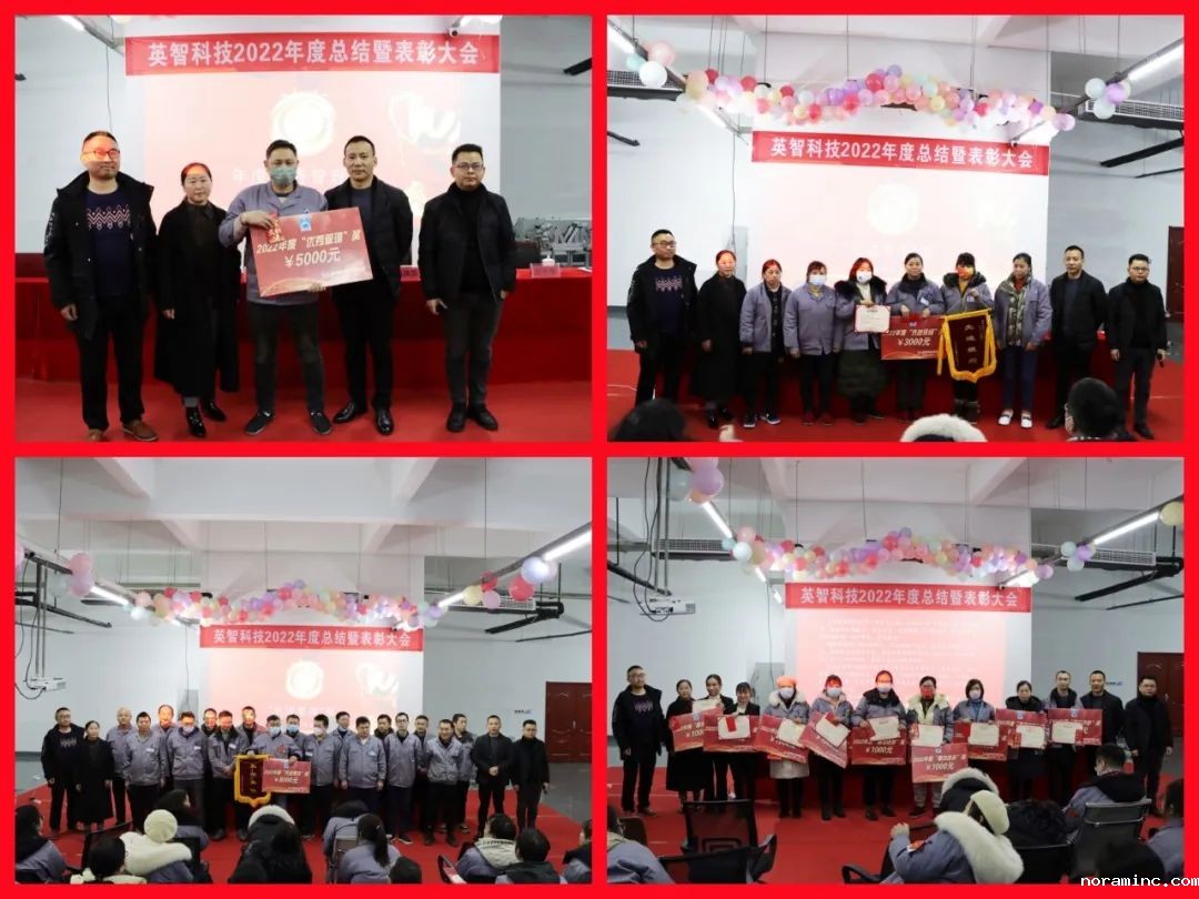 “优秀管理”、“先进班组”、“先进集体”、“最佳进步奖”合影留念