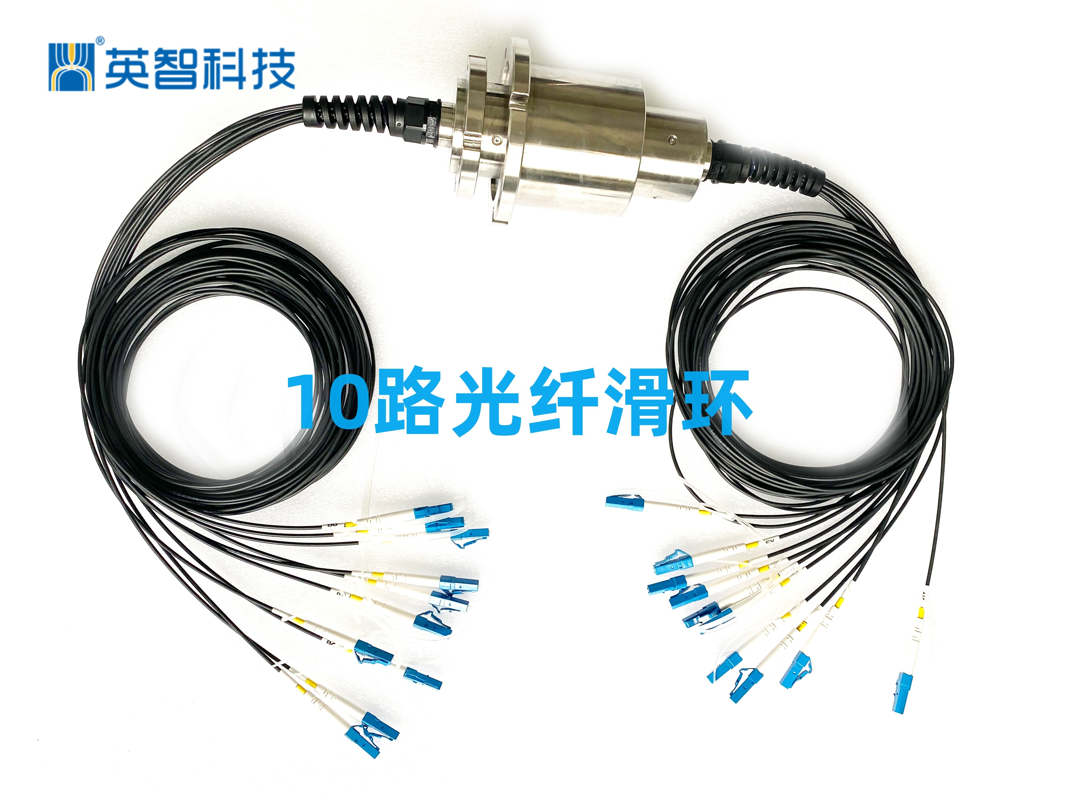 多通路光纤滑环